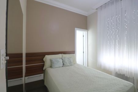 Apartamento para alugar com 220m², 5 quartos e 2 vagas Suíte 2