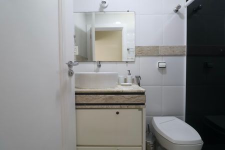 Apartamento para alugar com 220m², 5 quartos e 2 vagasBanheiro Suíte 3