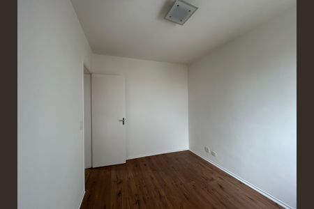 Apartamento à venda com 55m², 2 quartos e 1 vagaQuarto 1