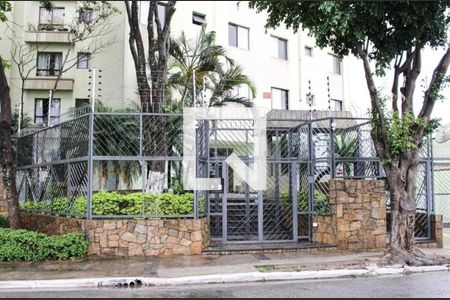 Apartamento à venda com 55m², 2 quartos e 1 vagaFachada