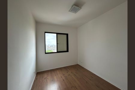 Apartamento à venda com 55m², 2 quartos e 1 vagaQuarto 1