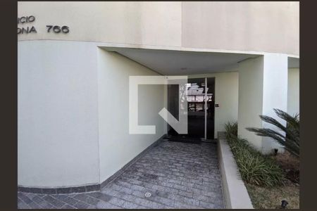 Apartamento à venda com 55m², 2 quartos e 1 vagaEntrada