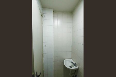 Apartamento para alugar com 70m², 2 quartos e 1 vaga Apartamento para alugar com 70m², 2 quartos e 1 vagaBanheiro de Serviço