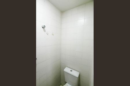 Apartamento para alugar com 70m², 2 quartos e 1 vaga Apartamento para alugar com 70m², 2 quartos e 1 vagaBanheiro de Serviço