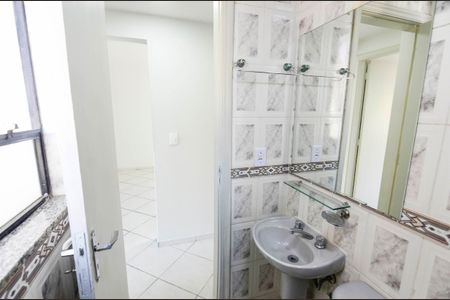 Apartamento para alugar com 70m², 2 quartos e 1 vaga Apartamento para alugar com 70m², 2 quartos e 1 vagaBanheiro