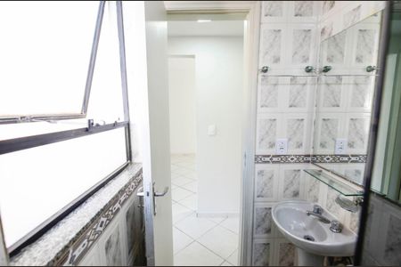 Apartamento para alugar com 70m², 2 quartos e 1 vaga Apartamento para alugar com 70m², 2 quartos e 1 vagaBanheiro