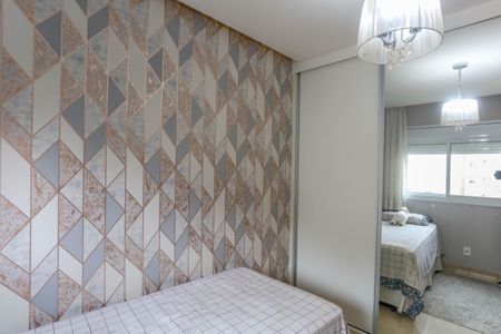 Apartamento à venda com 105m², 3 quartos e 2 vagas Apartamento à venda com 105m², 3 quartos e 2 vagasQuarto 2 - suíte