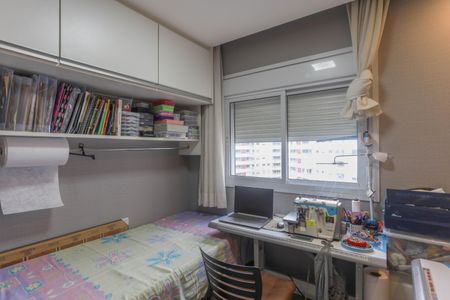 Apartamento à venda com 105m², 3 quartos e 2 vagas Apartamento à venda com 105m², 3 quartos e 2 vagasQuarto 3