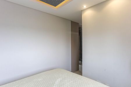 Apartamento à venda com 105m², 3 quartos e 2 vagas Apartamento à venda com 105m², 3 quartos e 2 vagasQuarto 1 - suíte