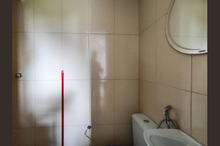 Apartamento à venda com 75m², 2 quartos e 1 vagaBanheiro de serviço