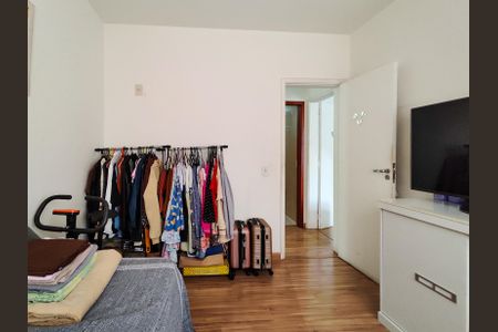 Apartamento à venda com 75m², 2 quartos e 1 vagaQuarto