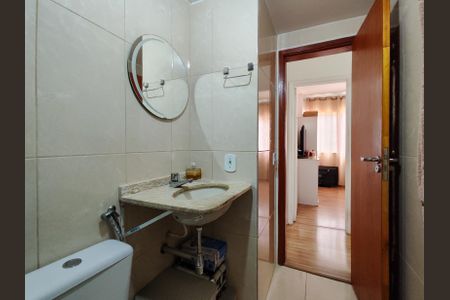 Apartamento à venda com 75m², 2 quartos e 1 vagaBanheiro Corredor