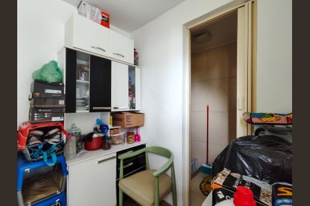 Apartamento à venda com 75m², 2 quartos e 1 vagaQuarto de Serviço