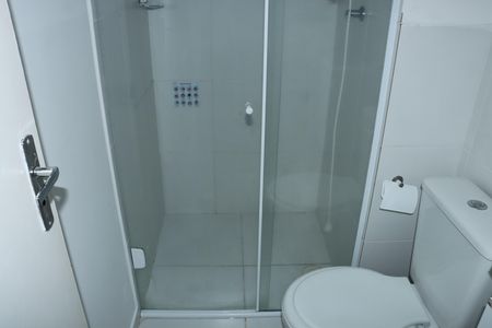 Apartamento para alugar com 46m², 2 quartos e 1 vagaBanheiro