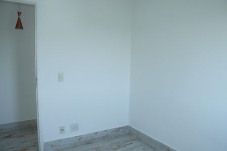 Apartamento para alugar com 46m², 2 quartos e 1 vagaQuarto 1