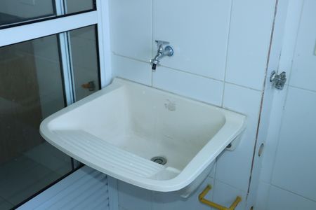 Apartamento para alugar com 46m², 2 quartos e 1 vagaÁrea de Serviço