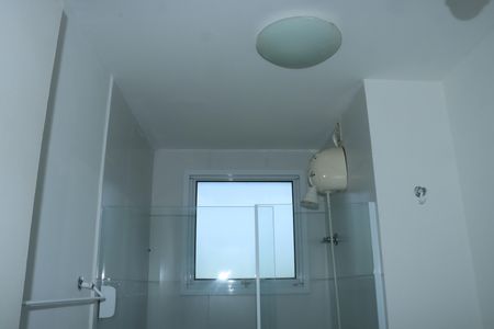 Apartamento para alugar com 46m², 2 quartos e 1 vagaBanheiro