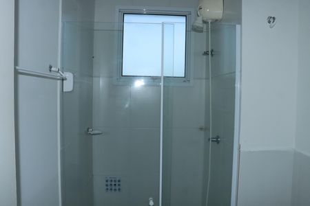 Apartamento para alugar com 46m², 2 quartos e 1 vagaBanheiro