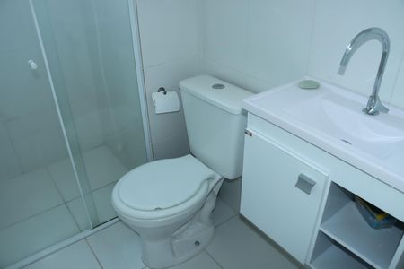Apartamento para alugar com 46m², 2 quartos e 1 vagaBanheiro