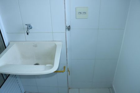 Apartamento para alugar com 46m², 2 quartos e 1 vagaÁrea de Serviço