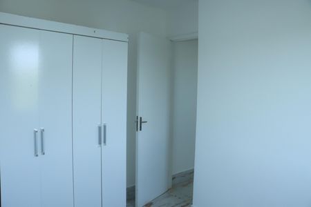 Apartamento para alugar com 46m², 2 quartos e 1 vagaQuarto 2