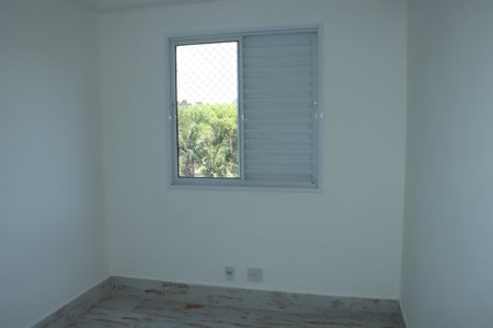 Apartamento para alugar com 46m², 2 quartos e 1 vagaQuarto 1