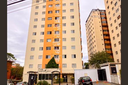 Apartamento à venda com 65m², 2 quartos e 1 vaga Apartamento à venda com 65m², 2 quartos e 1 vagaFachada