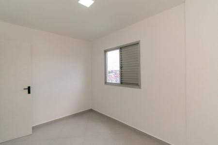 Apartamento à venda com 65m², 2 quartos e 1 vaga Apartamento à venda com 65m², 2 quartos e 1 vagaQuarto 1