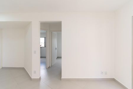 Apartamento à venda com 65m², 2 quartos e 1 vaga Apartamento à venda com 65m², 2 quartos e 1 vagaSala