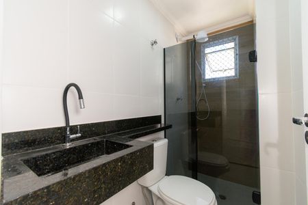 Apartamento à venda com 65m², 2 quartos e 1 vaga Apartamento à venda com 65m², 2 quartos e 1 vagaBanheiro