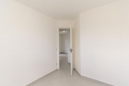 Apartamento à venda com 65m², 2 quartos e 1 vaga Apartamento à venda com 65m², 2 quartos e 1 vagaQuarto 2