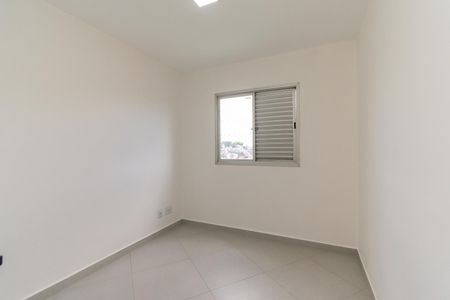 Apartamento à venda com 65m², 2 quartos e 1 vaga Apartamento à venda com 65m², 2 quartos e 1 vagaQuarto 2