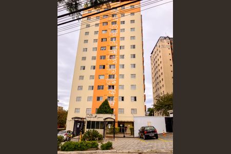 Apartamento à venda com 65m², 2 quartos e 1 vaga Apartamento à venda com 65m², 2 quartos e 1 vagaFachada