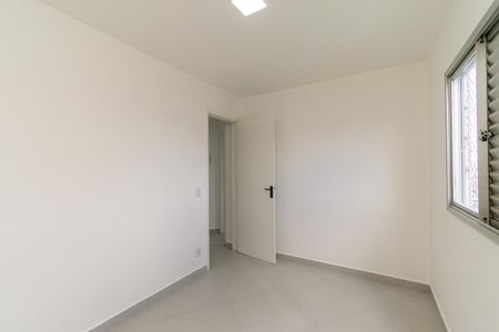 Apartamento à venda com 65m², 2 quartos e 1 vaga Apartamento à venda com 65m², 2 quartos e 1 vagaQuarto 1