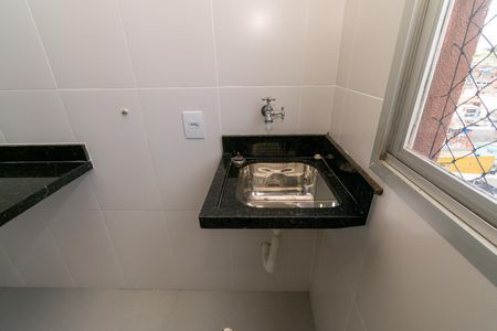Apartamento à venda com 65m², 2 quartos e 1 vaga Apartamento à venda com 65m², 2 quartos e 1 vagaÁrea de Serviço