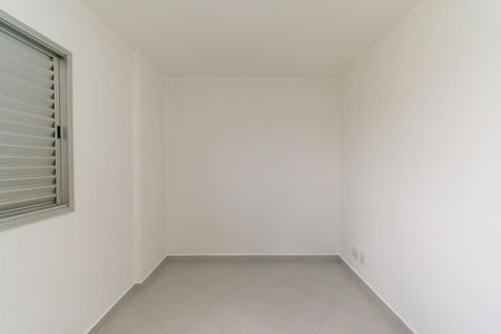 Apartamento à venda com 65m², 2 quartos e 1 vaga Apartamento à venda com 65m², 2 quartos e 1 vagaQuarto 1