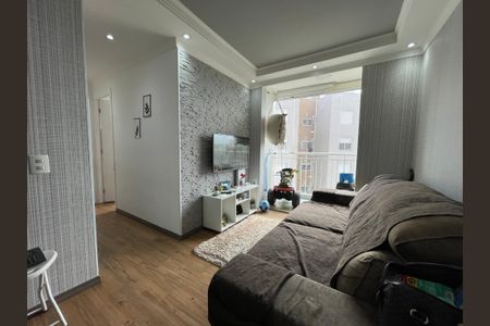 Apartamento à venda com 47m², 2 quartos e 1 vaga Apartamento à venda com 47m², 2 quartos e 1 vagaSala