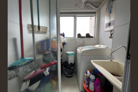 Apartamento à venda com 47m², 2 quartos e 1 vaga Apartamento à venda com 47m², 2 quartos e 1 vagaÁrea de Serviço