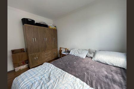 Quarto 1 de apartamento à venda com 2 quartos, 47m² em Jaguaré, São Paulo