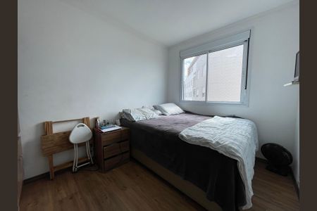 Apartamento à venda com 47m², 2 quartos e 1 vaga Apartamento à venda com 47m², 2 quartos e 1 vagaQuarto 1