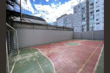 Apartamento à venda com 47m², 2 quartos e 1 vaga Apartamento à venda com 47m², 2 quartos e 1 vagaQuadra Esportiva