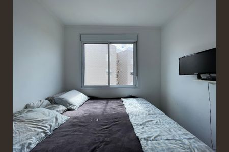 Apartamento à venda com 47m², 2 quartos e 1 vaga Apartamento à venda com 47m², 2 quartos e 1 vagaQuarto 1