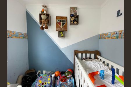 Apartamento à venda com 47m², 2 quartos e 1 vaga Apartamento à venda com 47m², 2 quartos e 1 vagaQuarto 2