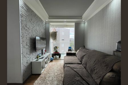 Apartamento à venda com 47m², 2 quartos e 1 vaga Apartamento à venda com 47m², 2 quartos e 1 vagaSala