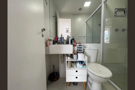 Apartamento à venda com 47m², 2 quartos e 1 vaga Apartamento à venda com 47m², 2 quartos e 1 vagaBanheiro Social