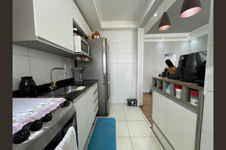 Apartamento à venda com 47m², 2 quartos e 1 vaga Apartamento à venda com 47m², 2 quartos e 1 vagaCozinha