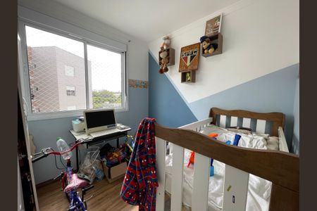 Apartamento à venda com 47m², 2 quartos e 1 vaga Apartamento à venda com 47m², 2 quartos e 1 vagaQuarto 2