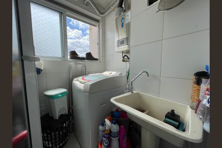 Apartamento à venda com 47m², 2 quartos e 1 vaga Apartamento à venda com 47m², 2 quartos e 1 vagaÁrea de Serviço