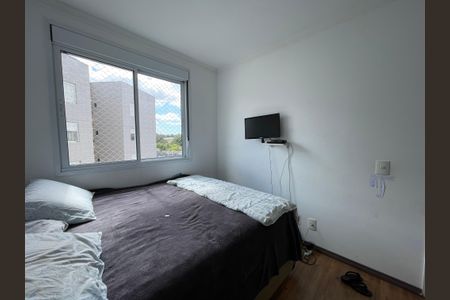 Apartamento à venda com 47m², 2 quartos e 1 vaga Apartamento à venda com 47m², 2 quartos e 1 vagaQuarto 1