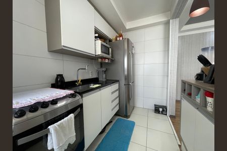 Apartamento à venda com 47m², 2 quartos e 1 vaga Apartamento à venda com 47m², 2 quartos e 1 vagaCozinha